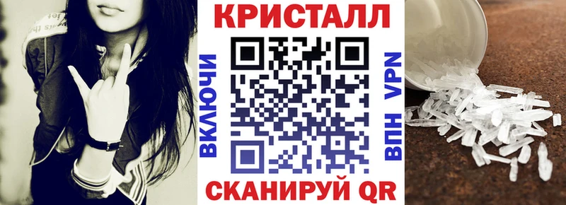 АМФ 98%  Нижний Ломов 