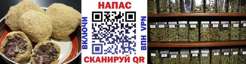 Cannafood марихуана  где купить наркоту  Нижний Ломов 