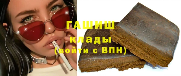 a pvp Белоозёрский
