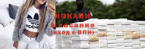 круглые Баксан