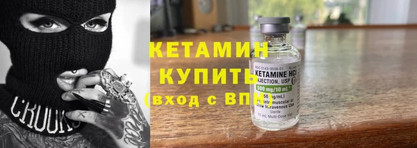 круглые Баксан