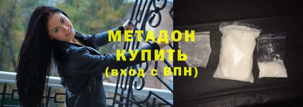 дмт Семикаракорск