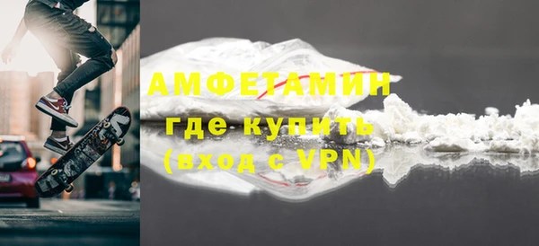 a pvp Белоозёрский