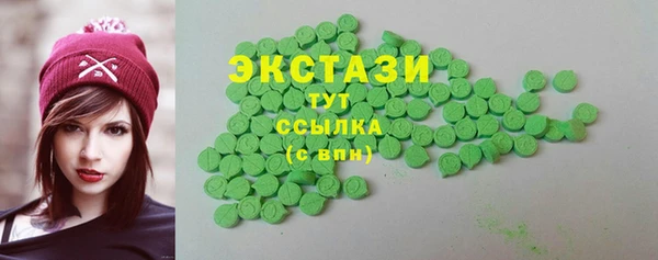стаф Семилуки