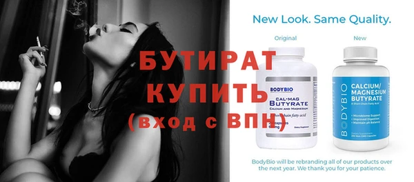эйфоретик Семёнов