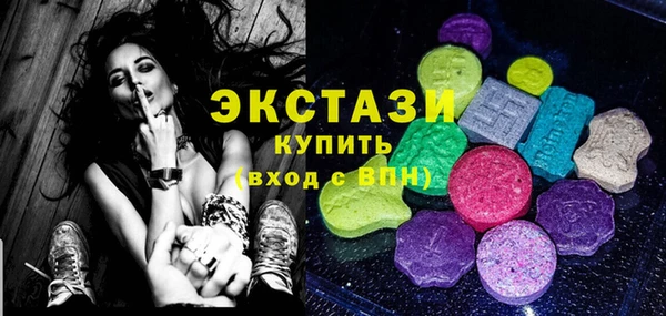 круглые Баксан