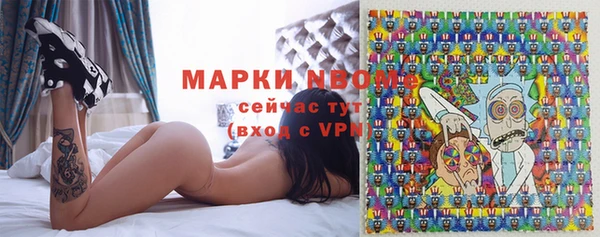 твердый Белокуриха
