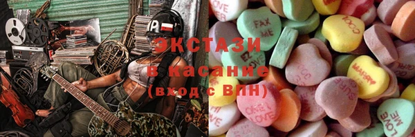 a pvp Белоозёрский