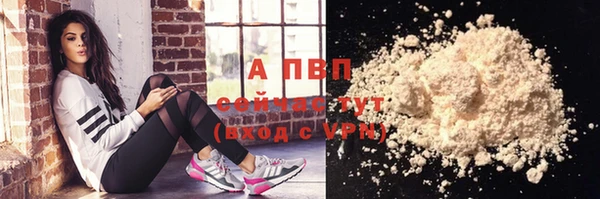 меф Беломорск