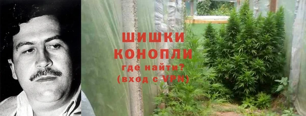 меф Беломорск