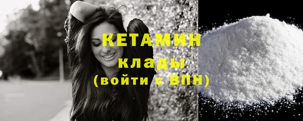 твердый Белокуриха
