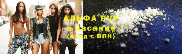 a pvp Белоозёрский