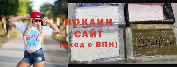круглые Баксан