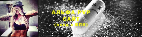 твердый Белокуриха
