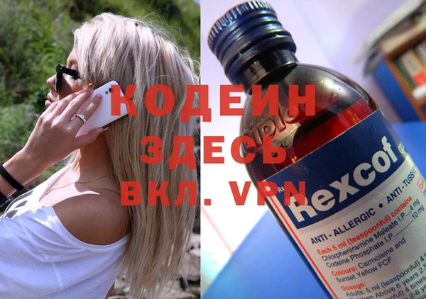 a pvp Белоозёрский