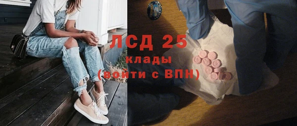 a pvp Белоозёрский