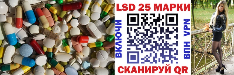 цены наркотик  Нижний Ломов  Лсд 25 экстази кислота 