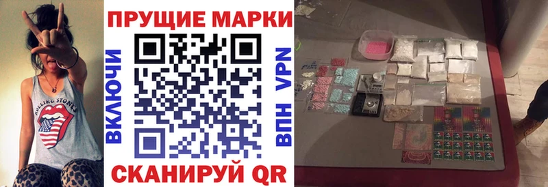 где найти наркотики  Нижний Ломов  Марки NBOMe 1,5мг 