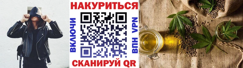 цена наркотик  Нижний Ломов  Марихуана OG Kush 